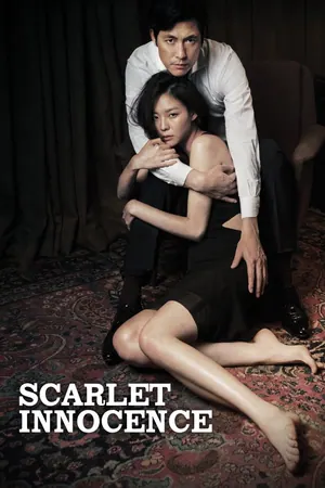 Scarlet Innocence (2014) (Korean Movie)
