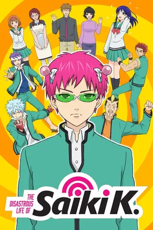 The Disastrous Life of Saiki K Season 1 (Complete) (Anime)