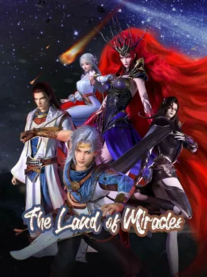 The Land of Miracles Season 1-2 (Complete) (Chinese Anime)