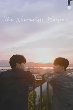 The Nameless Season Season 1 (Complete) (Korean Drama)