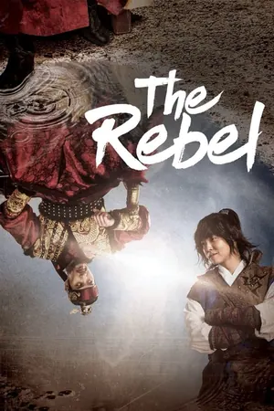 The Rebel Season 1 (Complete) (Korean Drama)