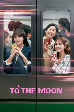 To the Moon Season 1 (Complete) (Korean Drama)
