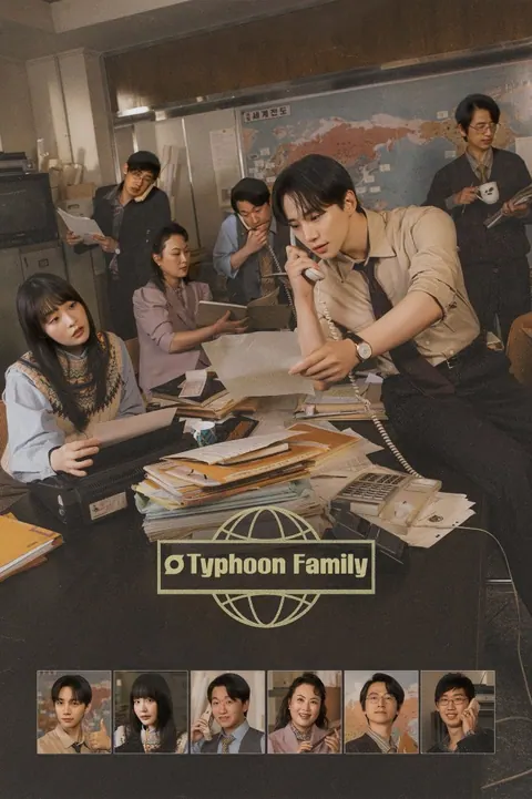 Typhoon Family (2025) Season 1 (Episode 16 Added) (Complete)) poster