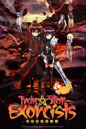 Twin Star Exorcists Season 1 (Complete) (Anime)