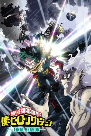 My Hero Academia Season 8 (Complete) (Anime)