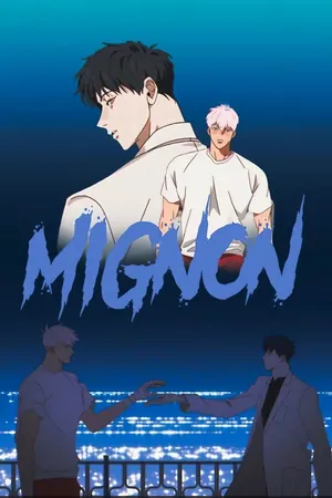 MIGNON Season 1 (Complete) (Anime)