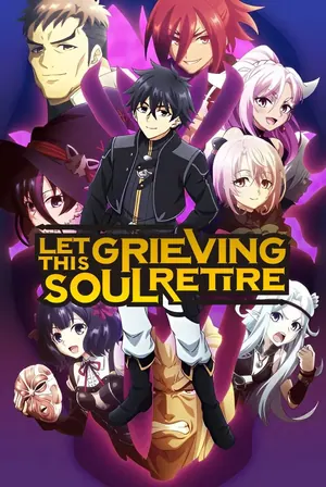 Let This Grieving Soul Retire Season 2 (Complete) Anime