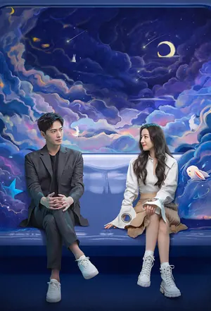 Flying Boy Season 1 (Episode 10-16 Added) (Chinese Drama)