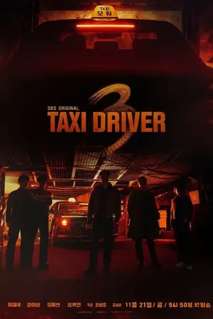 Taxi Driver Season 3 (Episode 16 Fixed) (Korean Drama)