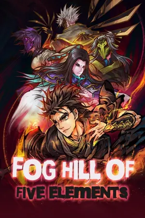 Fog Hills Of The Five Elements Season 1-2 (Complete) (Anime)