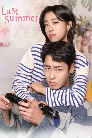 Last Summer Season 1 (Complete) (Korean Drama)