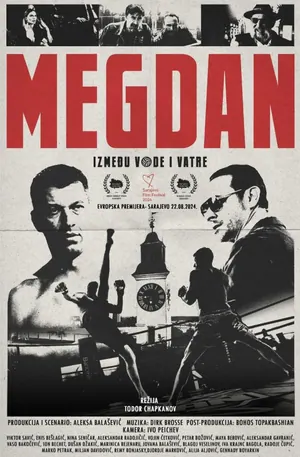 Return to the Ring (2024) – Serbian