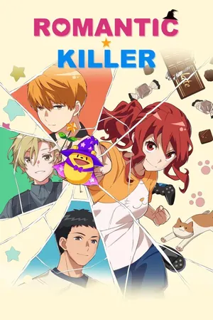 Romantic Killer Season 1 (Complete) (Anime)