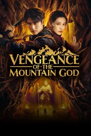 Vengeance Of The Mountain God Season 1 (Complete) (Chinese Drama)