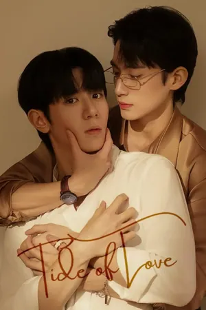 Tide of Love Season 1 (Complete) (Korean Drama)
