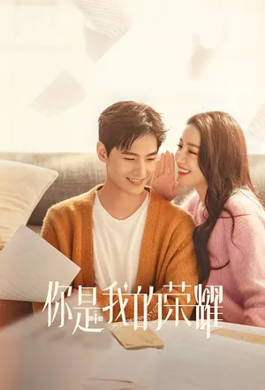 I Will Do it The Next Life Season 1 (Episode 1-7 Added) (Japanese Drama)