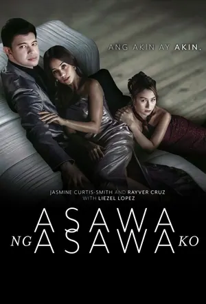 My Husband’s Wife Season 1 (Episode 1-3 Added) (Filipino Drama)
