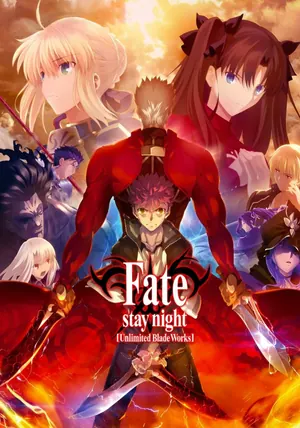 Fate/stay night [Unlimited Blade Works] Season 1-2 (Complete) (Anime)