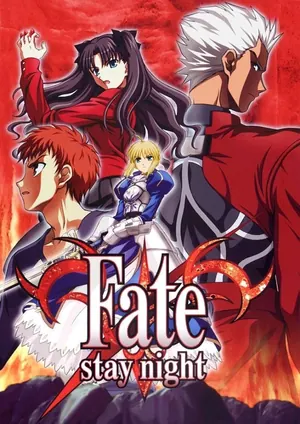 Fate stay night Season 1 (Complete) (Anime)