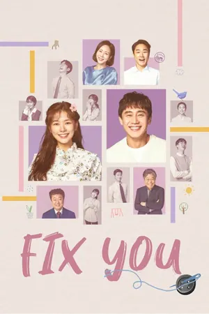 The Soul Mechanic Season 1 (Episode 1-8 Added) (Korean Drama)