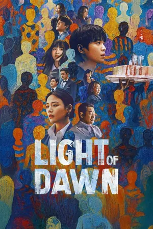 Light of Dawn Season 1 (Complete) (Chinese Drama)