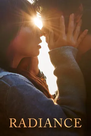 Radiance (2017) – Japanese