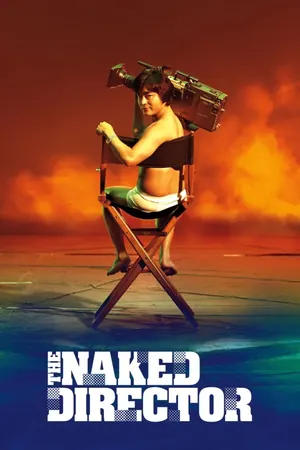 The Naked Director Season 2 (Complete) (Japanese Drama)