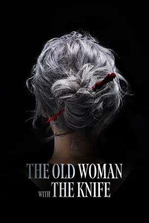 The Old Woman with the Knife (2025) -Korean