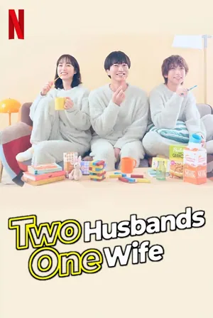 Two Husbands One Wife Season 1 (Complete) (Japanese Drama)