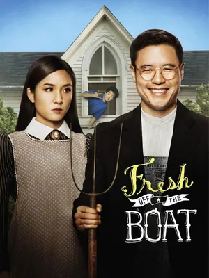 Fresh Off the Boat Season 1 (Complete)