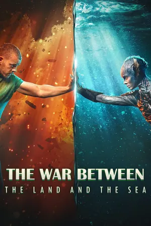 The War Between the Land and the Sea Season 1 (Complete)