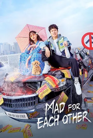 Mad for Each Other Season 1 (Complete) (Korean Drama)