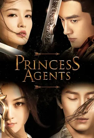 Princess Agents Season 1 (Complete) (Chinese Drama)