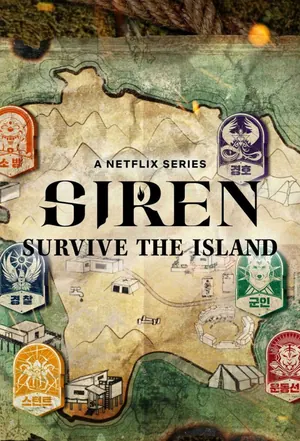 Siren: Survive the Island Season 1 (Complete) (Korean Drama)