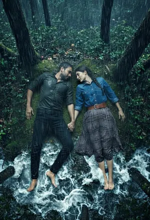 Taşacak Bu Deniz: Deep in Love Season 1 (Episode 1-5 Added) – Turkish