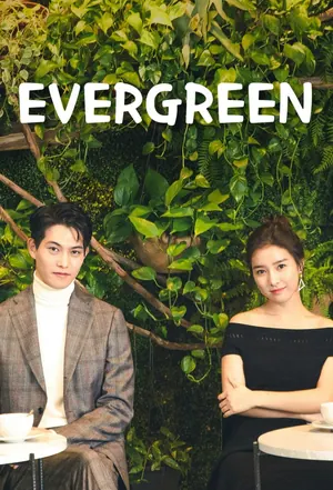 That Man Oh Soo: Evergreen Season 1 (Complete) (Korean Drama)