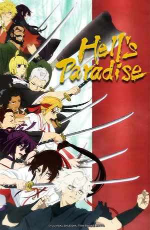 Hell’s Paradise: Jigokuraku Season 2 (Episode 5 Added) (Anime)