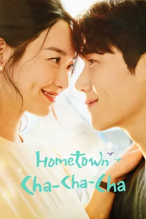 Hometown Cha-Cha-Cha Season 1 (Complete) (Korean Drama)