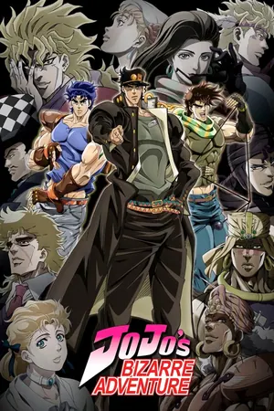 JoJo’s Bizarre Adventure Season 1 (Complete) (Anime)