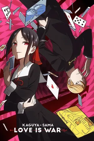 Kaguya-sama: Love Is War Season 1-3 (Complete) (Anime)