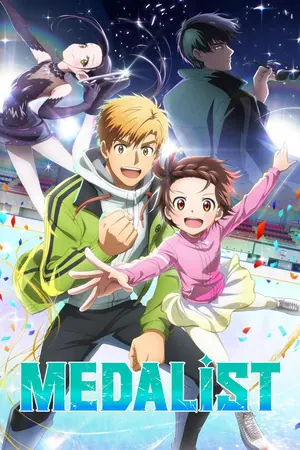 Medalist Season 2 (Complete) (Anime)