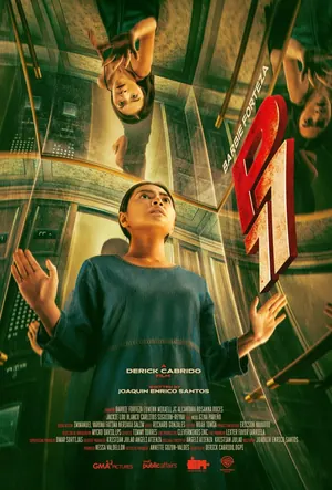 P77 (2025) – Filipino Movie