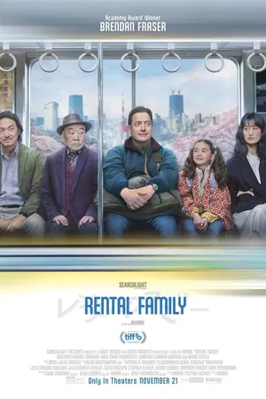 Rental Family (2025) -Japanese