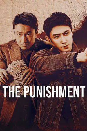 The Punishment Season 1 (Episode 1-20 Added) (Chinese Drama)