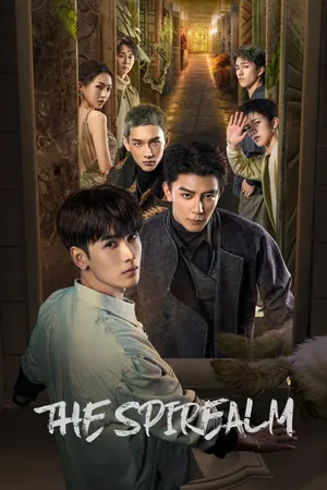 The Spirealm Season 1 (Complete) (Chinese Drama)