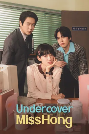 Undercover Miss Hong Season 1 (Episode 15-16 Added) – Korean