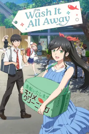Wash It All Away Season 1 (Complete) (Anime)
