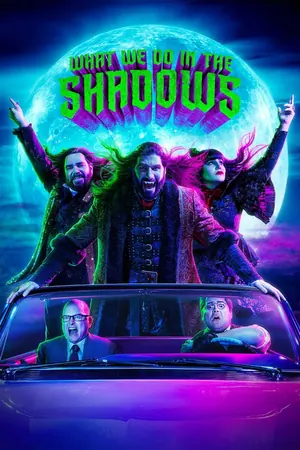 What We Do in the Shadows Season 1 – 3 (Complete)