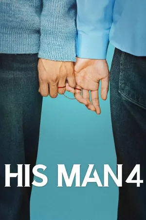 His Man Season 4 (Complete) (Korean Drama)