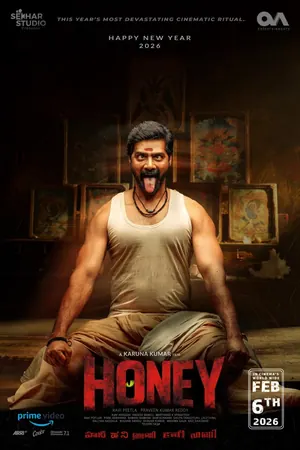 Honey (2026) – Bollywood Movie